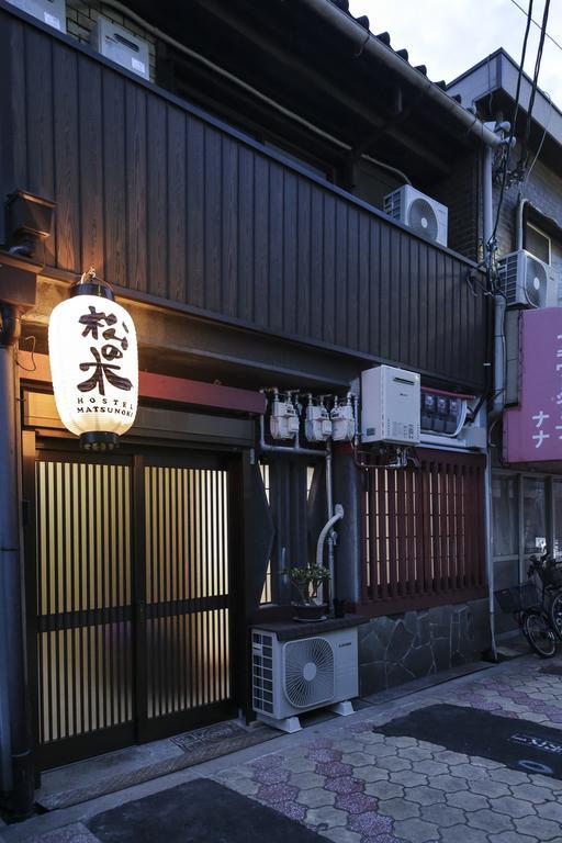Matsunoki Villa Osaka Dış mekan fotoğraf
