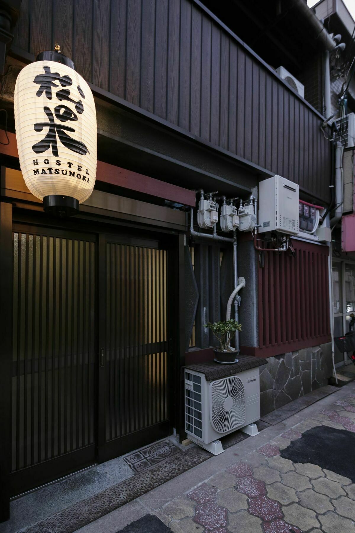 Matsunoki Villa Osaka Dış mekan fotoğraf