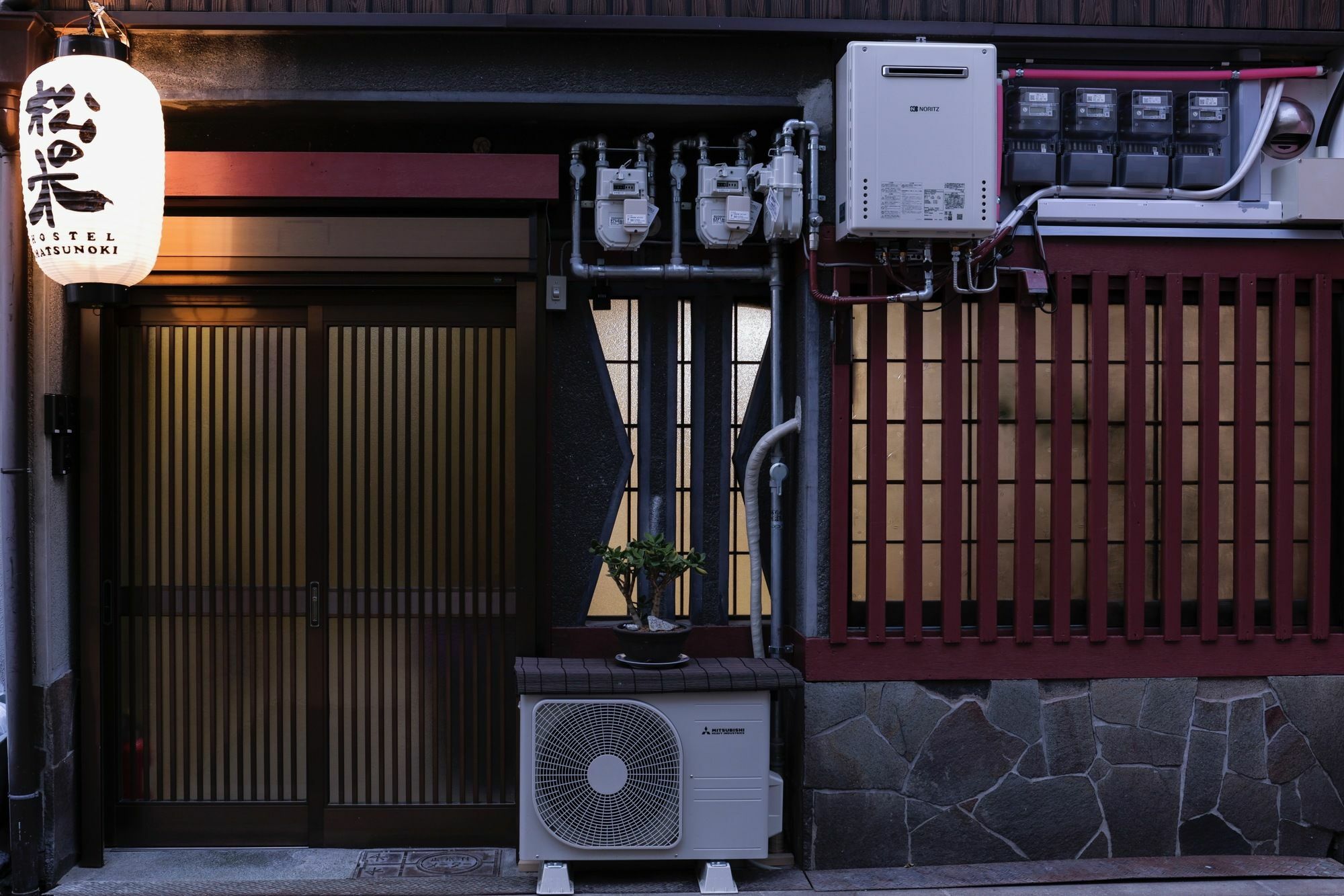 Matsunoki Villa Osaka Dış mekan fotoğraf